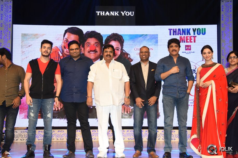 Oopiri-Movie-Thank-You-Meet